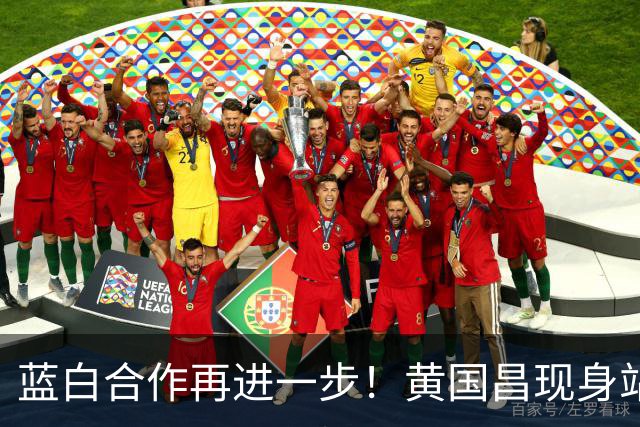 蓝白合作再进一步！黄国昌现身站台蒋万安，揭民众党力挺内幕