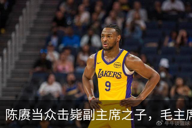 陈赓当众击毙副主席之子，毛主席一言不发，就送了一箱东西